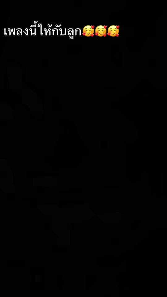 TikTok video thumbnail by user188169184
