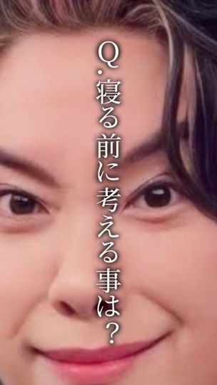 TikTok video thumbnail by samekan8