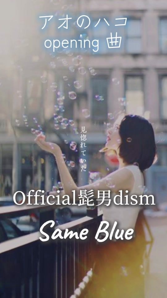TikTok video thumbnail by t.suke_cpct