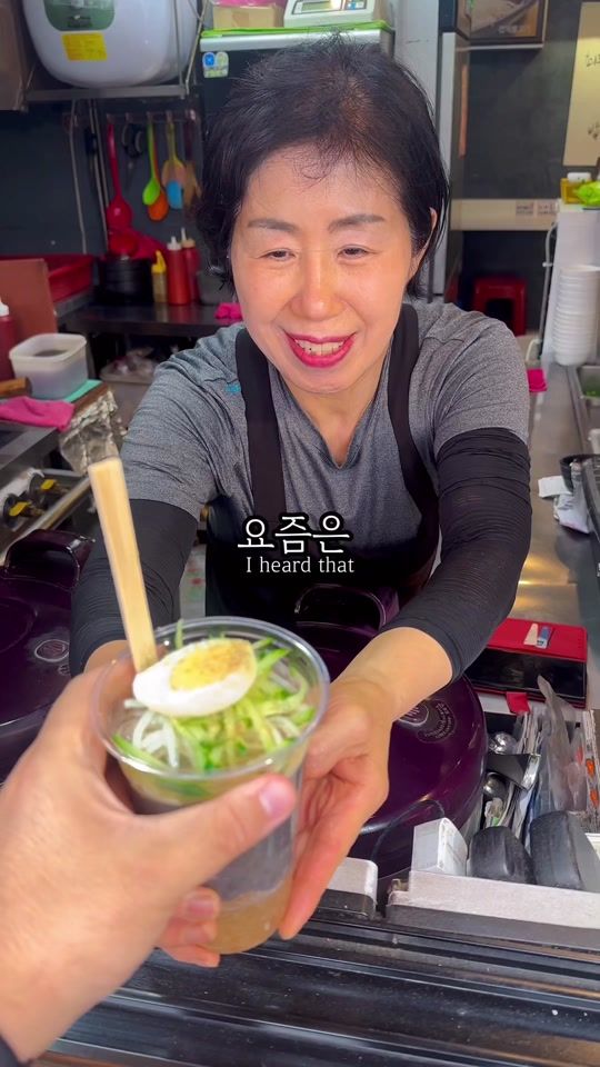 TikTok video thumbnail by hye_foodie_
