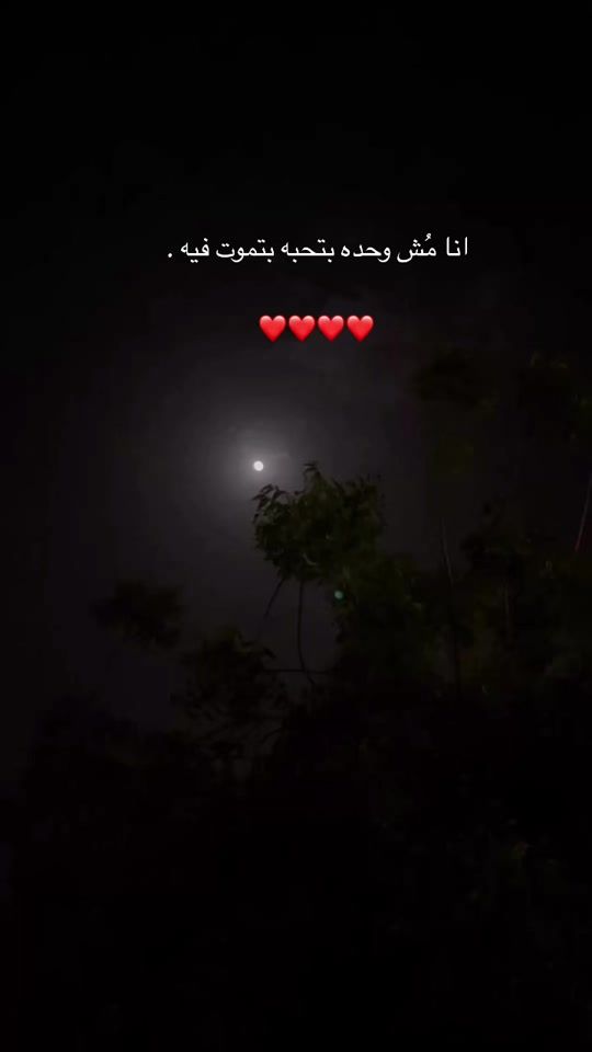 TikTok video thumbnail by mnal_i5