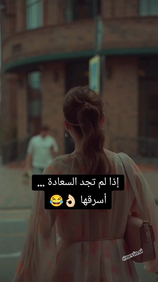 TikTok video thumbnail by nevin.si