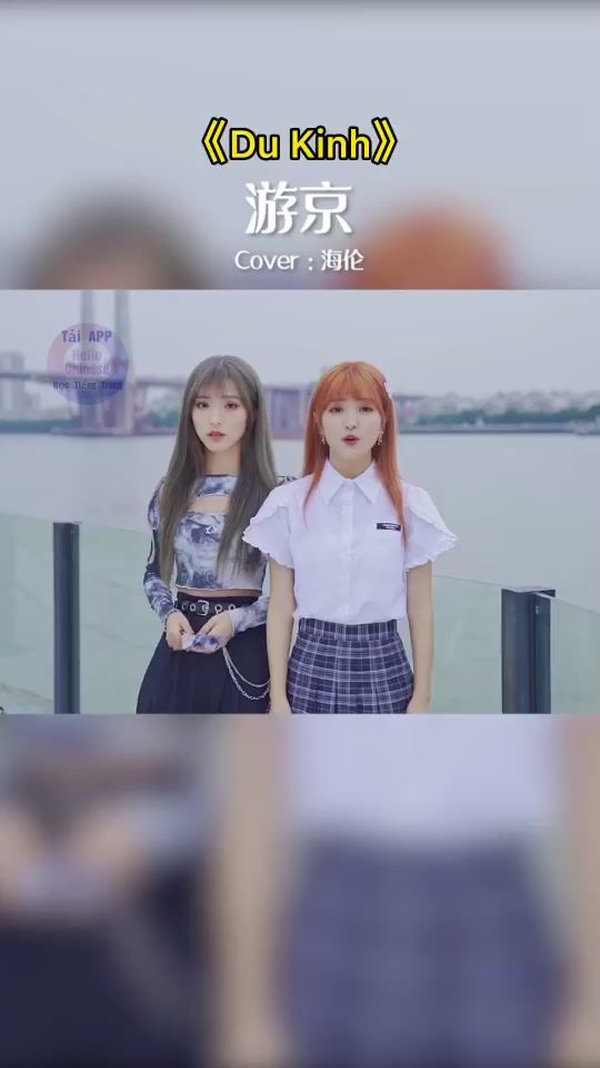 TikTok video thumbnail by amnhactrungquoc