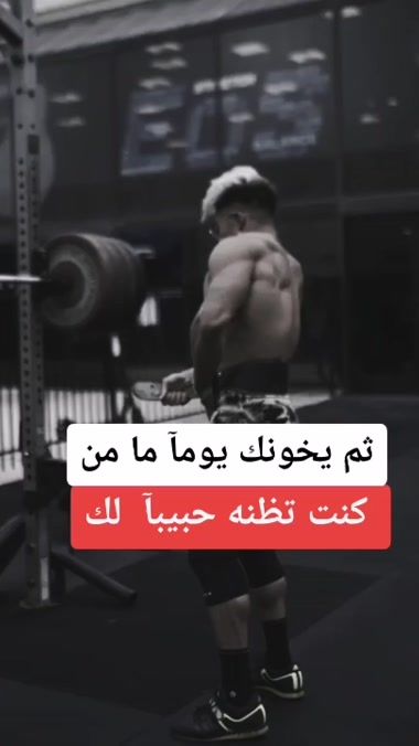 TikTok video thumbnail by ay__x9