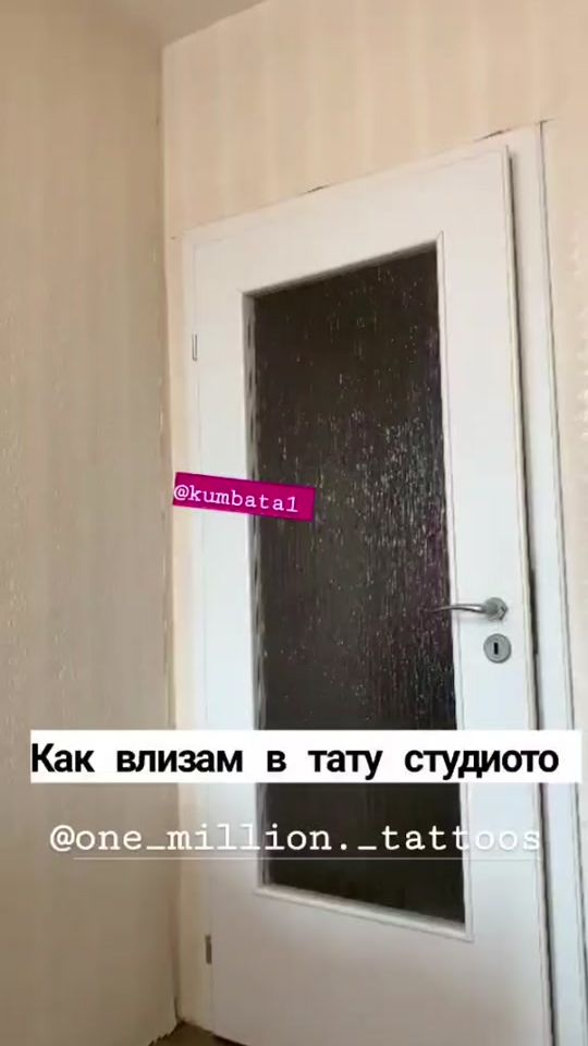 TikTok video thumbnail by onemilliontattoos