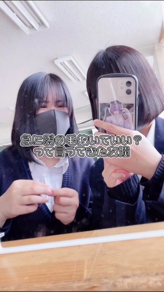 TikTok video thumbnail by hime_78