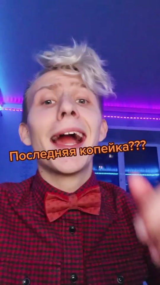 TikTok video thumbnail by ya_gottablast