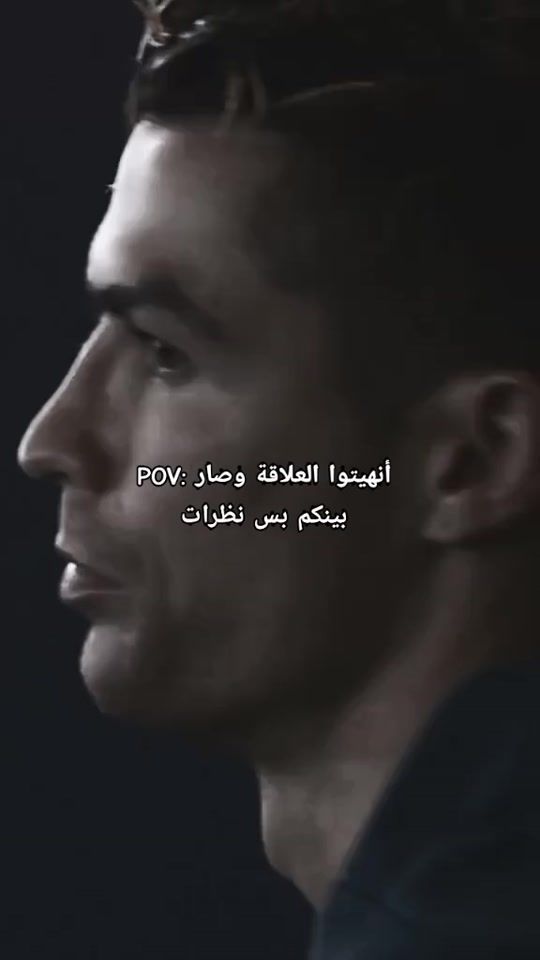 TikTok video thumbnail by 3bood_osama_