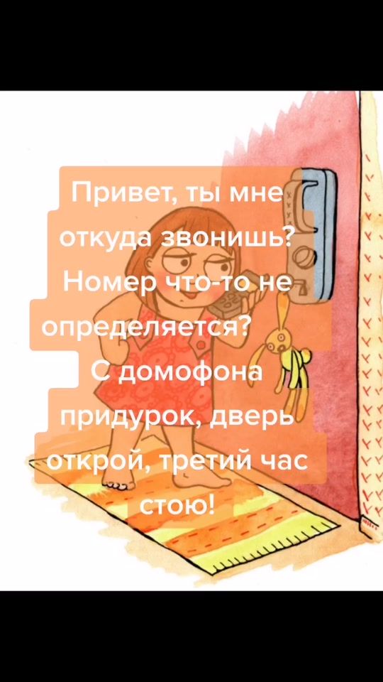 TikTok video thumbnail by solnze006