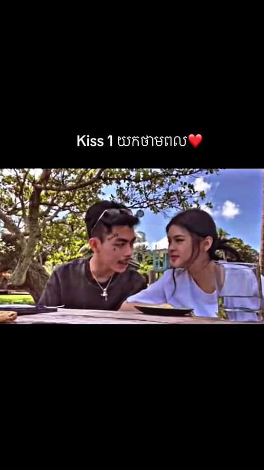 TikTok video thumbnail by vdfriend8