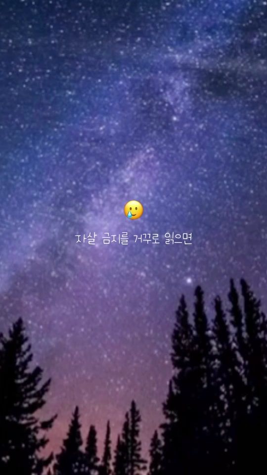 TikTok video thumbnail by once0411_theend