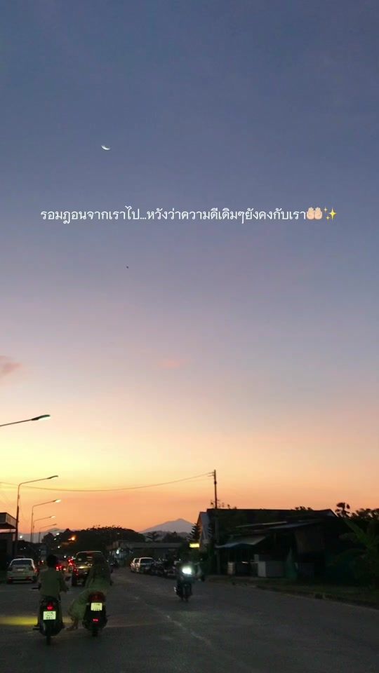 TikTok video thumbnail by miim0d