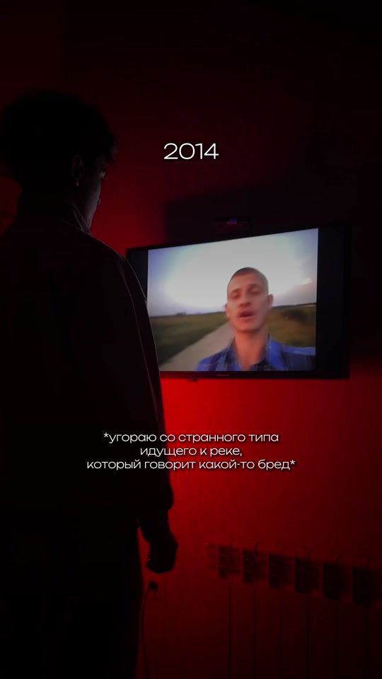 TikTok video thumbnail by _distamov