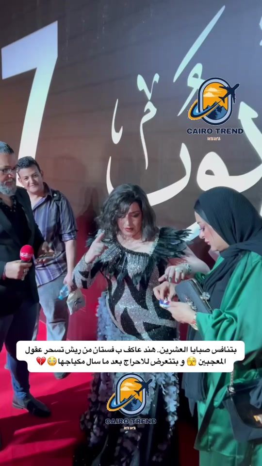 TikTok video thumbnail by meky_karam