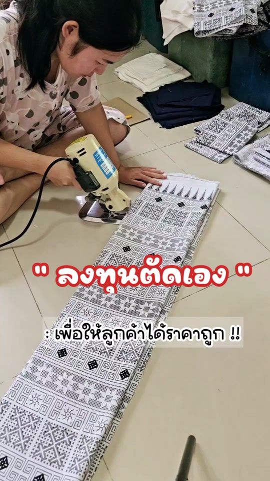 TikTok video thumbnail by saeng.duean