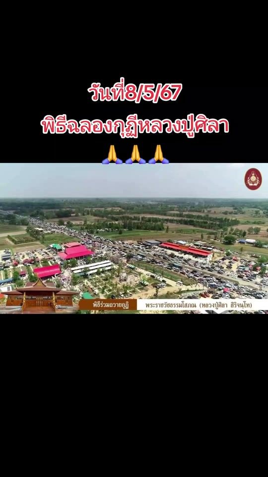 TikTok video thumbnail by keepwalking168