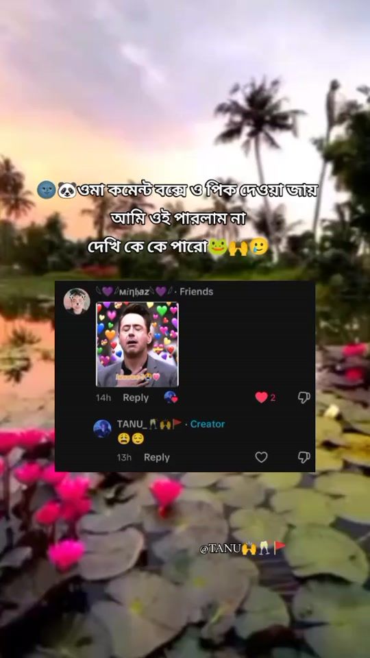 TikTok video thumbnail by ziddi___girls44