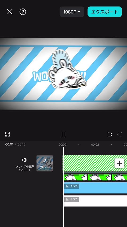 TikTok video thumbnail by 0keemacurry0