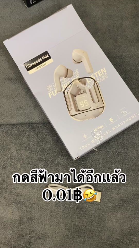 TikTok video thumbnail by lalinthip21
