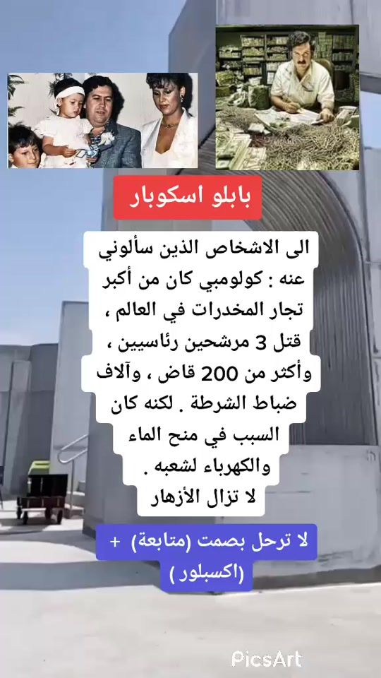 TikTok video thumbnail by alikx00