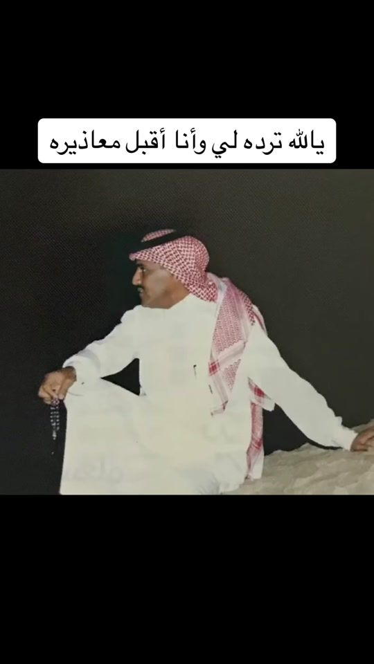 TikTok video thumbnail by ana_alehsas