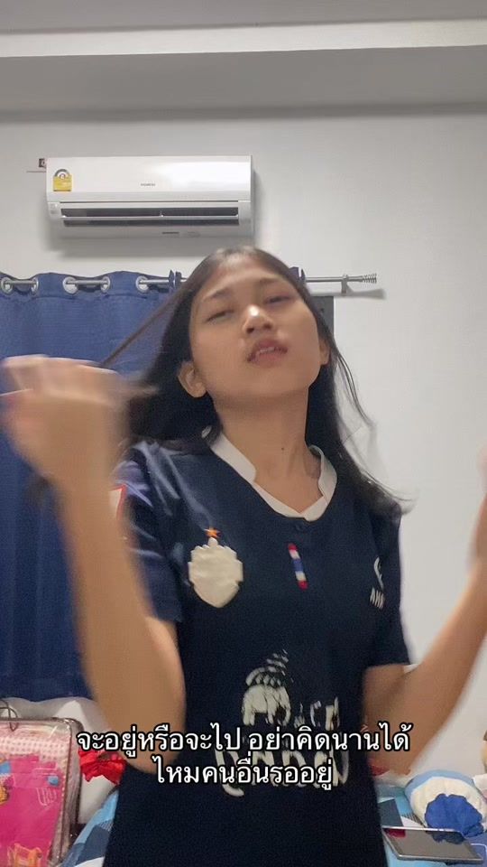 TikTok video thumbnail by tang06234