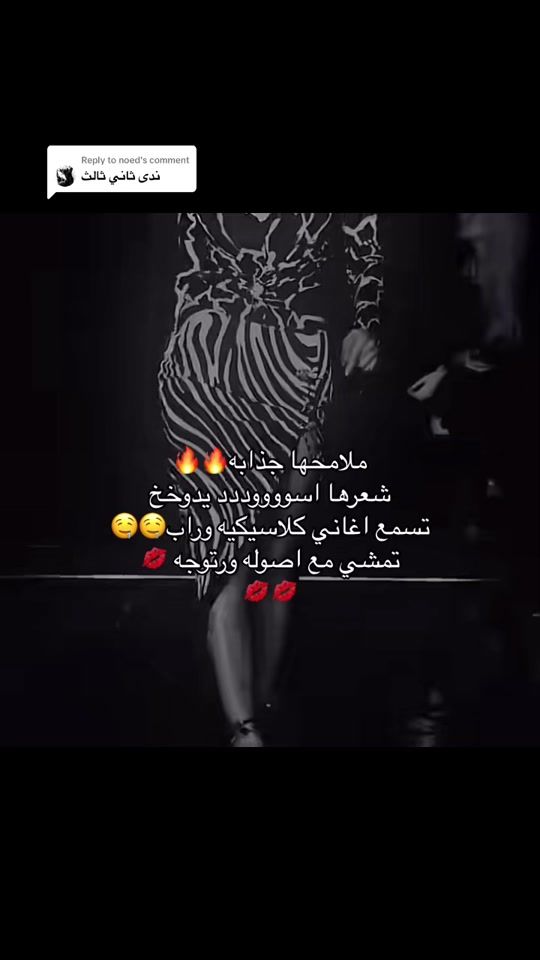 TikTok video thumbnail by school_80_80
