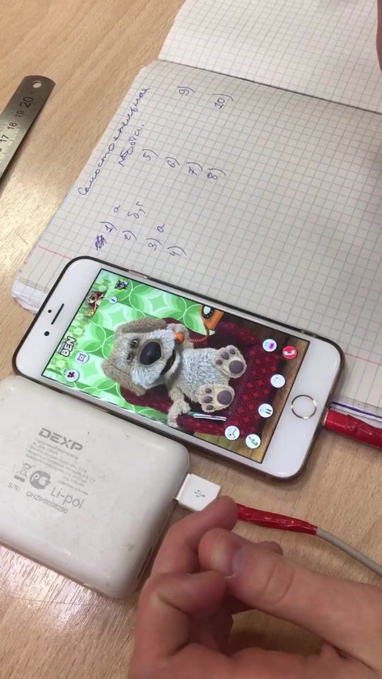 TikTok video thumbnail by vambur1