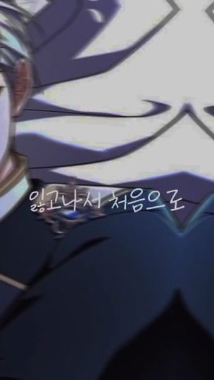 TikTok video thumbnail by dyrbrza42s2a1