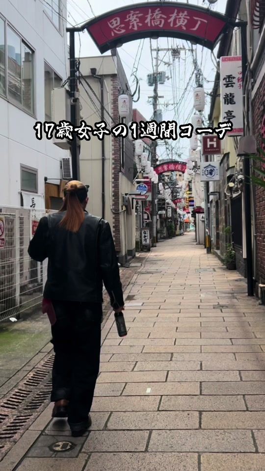 TikTok video thumbnail by qsqki_m