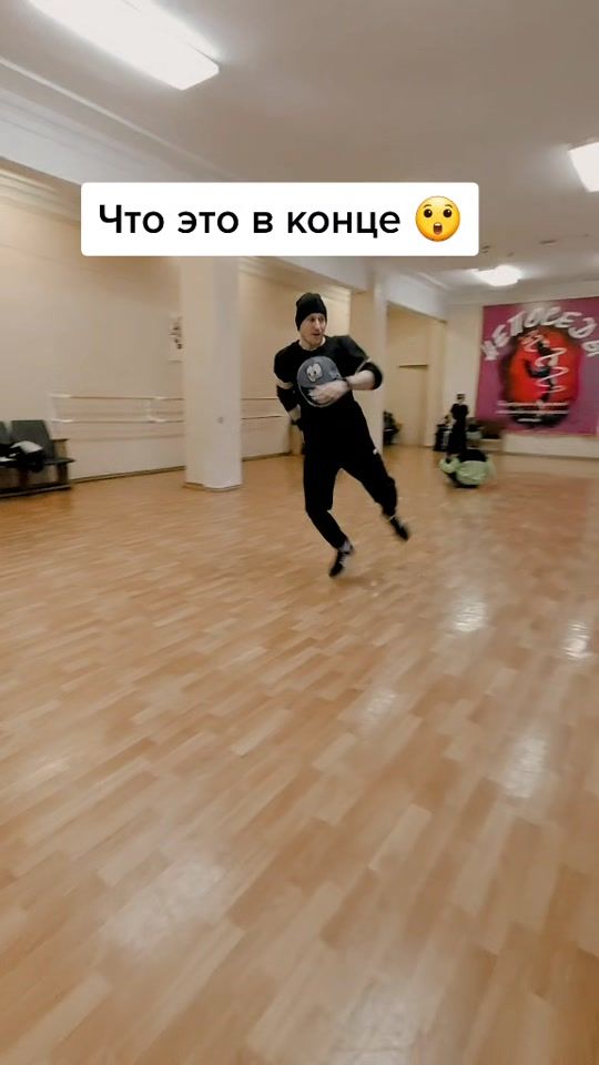 TikTok video thumbnail by den_bombit