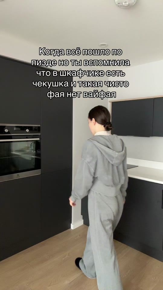 TikTok video thumbnail by dashaolfii