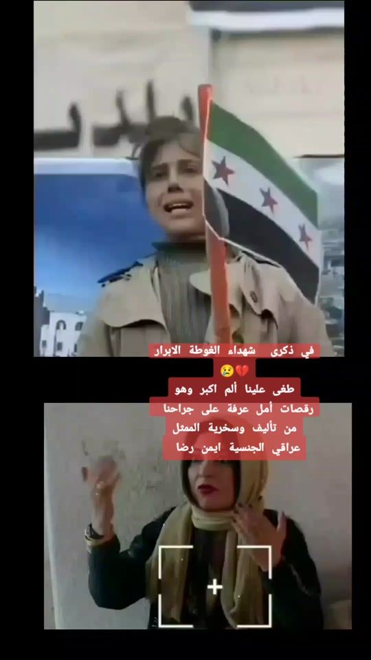 TikTok video thumbnail by hetam92