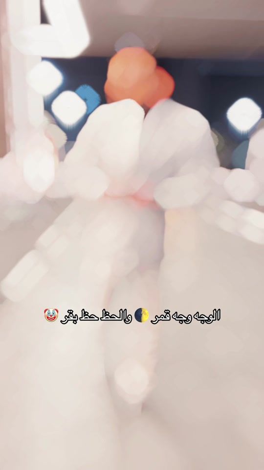 TikTok video thumbnail by jamal_model11