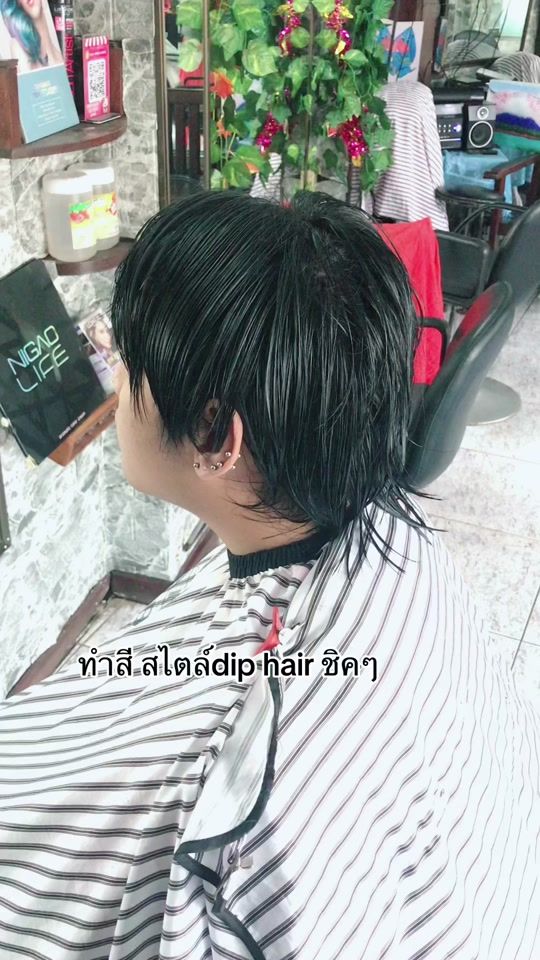 TikTok video thumbnail by allcut.no1