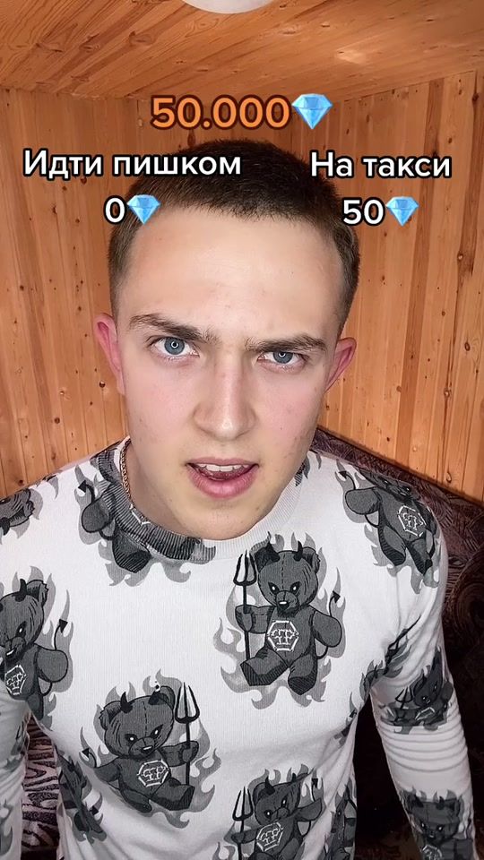 TikTok video thumbnail by sergomagnum01