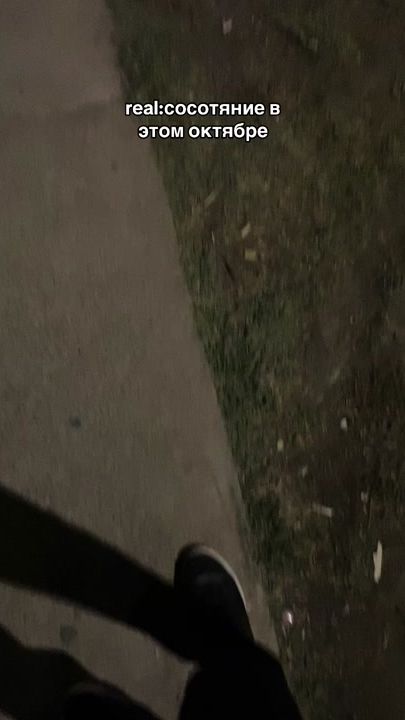 TikTok video thumbnail by nowhereage