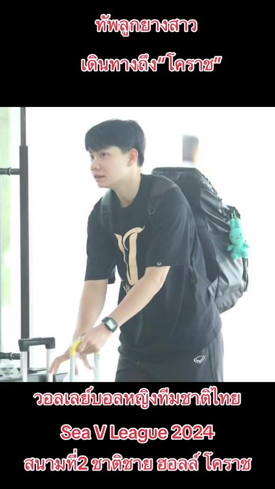 TikTok video thumbnail by _pa2022