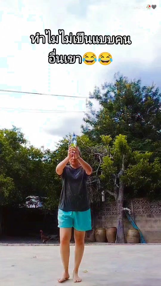 TikTok video thumbnail by katay0827_0090