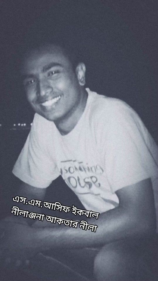 TikTok video thumbnail by asif____iqbal