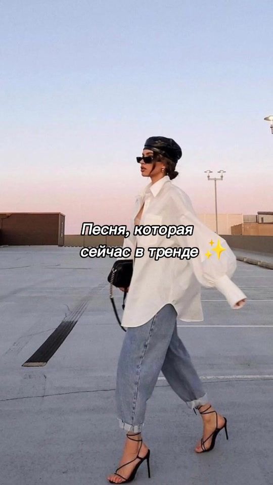 TikTok video thumbnail by didicott