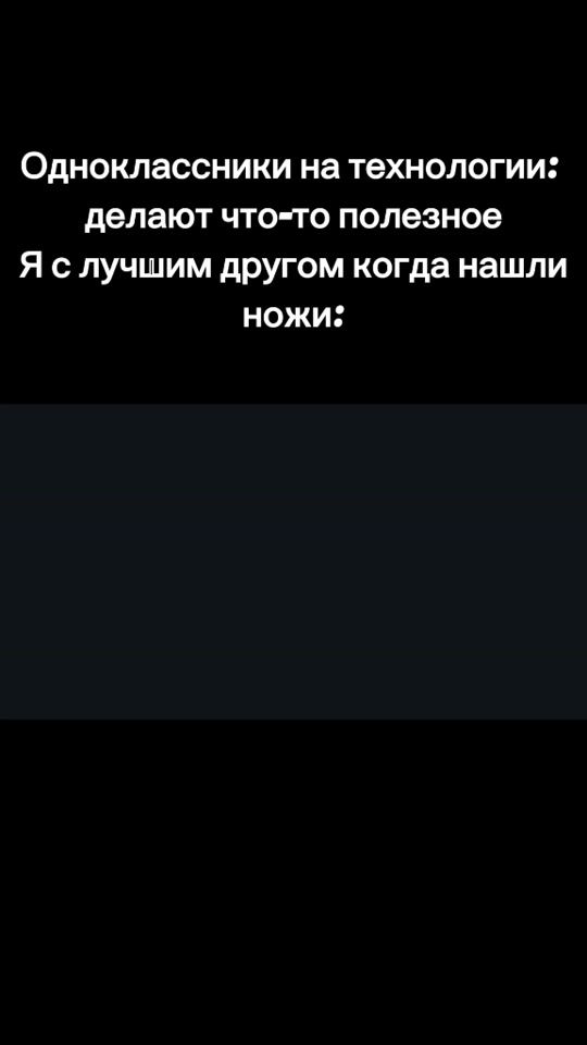 TikTok video thumbnail by funny_valentine4444