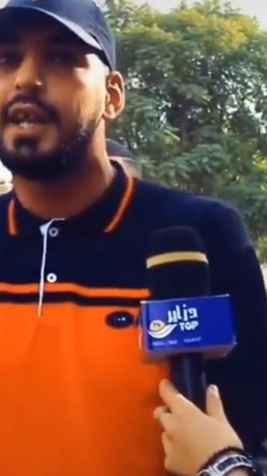 TikTok video thumbnail by you____cef_jos___efe