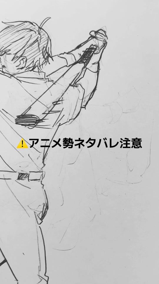 TikTok video thumbnail by musubi_sabu