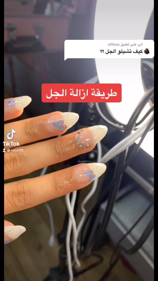 TikTok video thumbnail by raiix111