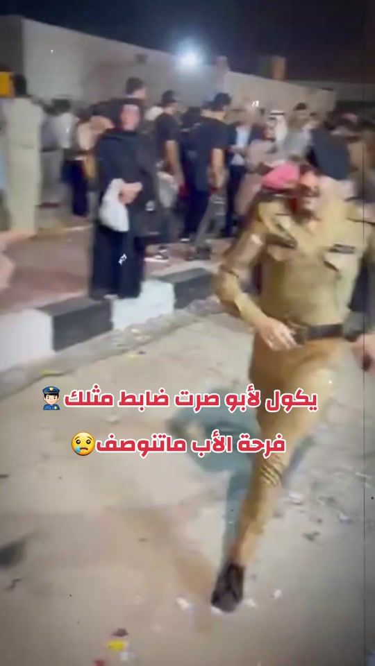 TikTok video thumbnail by fanar170