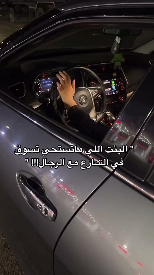 TikTok video thumbnail by amorfia.store