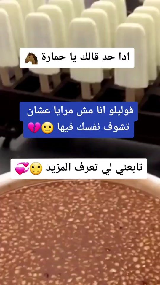 TikTok video thumbnail by wijwij7