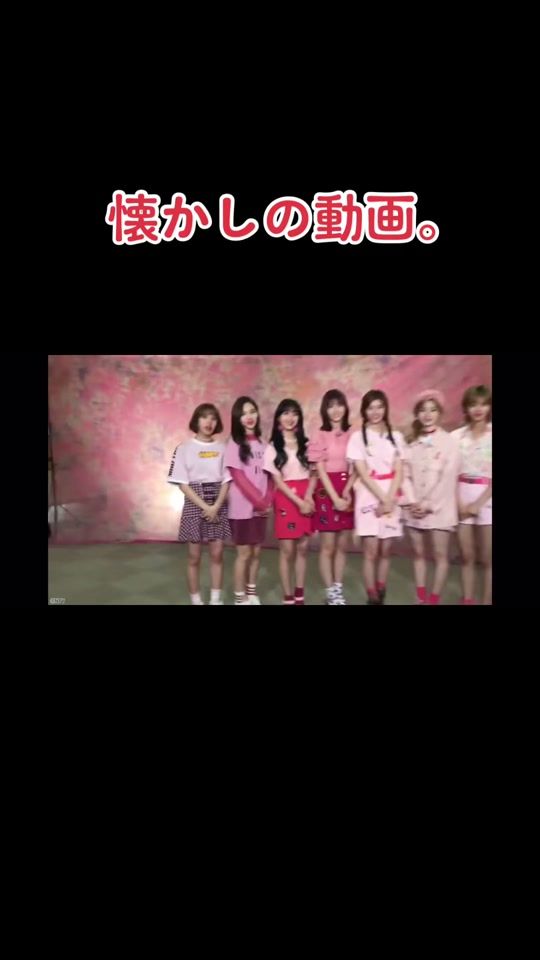 TikTok video thumbnail by sanayeonpen1229