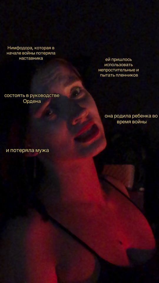 TikTok video thumbnail by burdakovvva